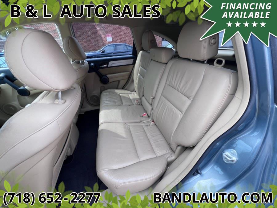 2011 Honda CR-V 4WD 5dr EX-L, available for sale in Bronx, New York | B & L Auto Sales LLC. Bronx, New York 2011 Honda CR-V 4WD 5dr EX-L, available for sale in Bronx, New York | B & L Auto Sales LLC. Bronx, New York