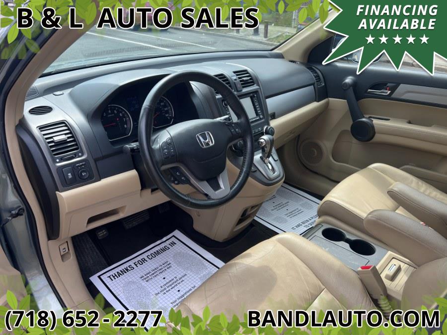 2011 Honda CR-V 4WD 5dr EX-L, available for sale in Bronx, New York | B & L Auto Sales LLC. Bronx, New York 2011 Honda CR-V 4WD 5dr EX-L, available for sale in Bronx, New York | B & L Auto Sales LLC. Bronx, New York
