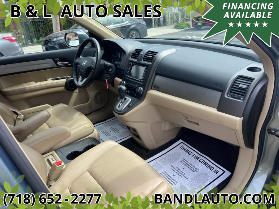 2011 Honda CR-V 4WD 5dr EX-L, available for sale in Bronx, New York | B & L Auto Sales LLC. Bronx, New York 2011 Honda CR-V 4WD 5dr EX-L, available for sale in Bronx, New York | B & L Auto Sales LLC. Bronx, New York