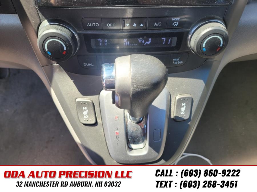 2011 Honda CR-V 4WD 5dr EX-L, available for sale in Auburn, New Hampshire | ODA Auto Precision LLC. Auburn, New Hampshire 2011 Honda CR-V 4WD 5dr EX-L, available for sale in Auburn, New Hampshire | ODA Auto Precision LLC. Auburn, New Hampshire