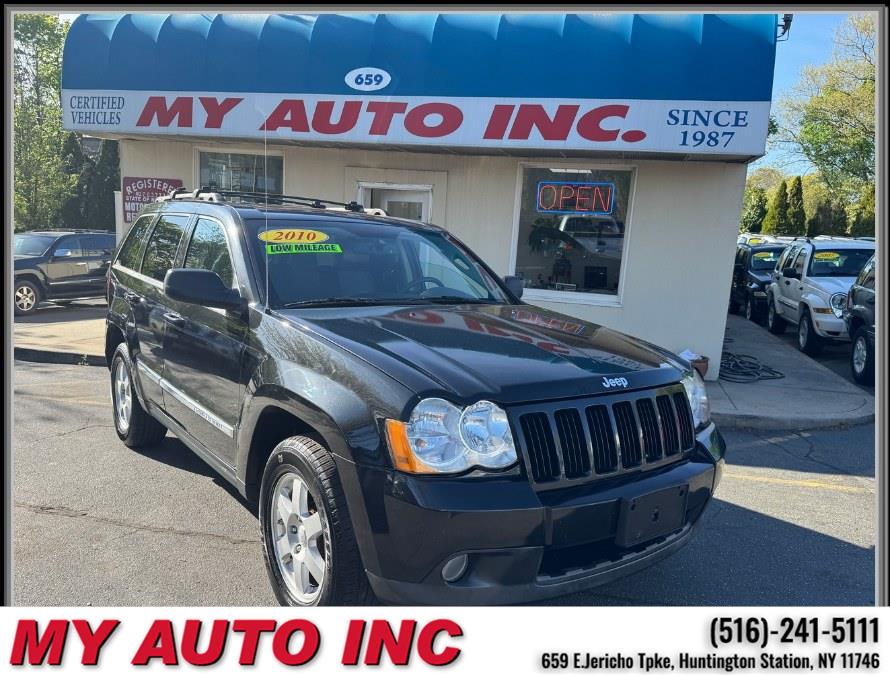 Used 2010 Jeep Grand Cherokee in Huntington Station, New York | My Auto Inc.. Huntington Station, New York