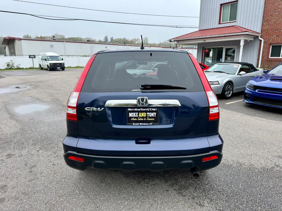 2007 Honda CR-V 4WD 5dr EX, available for sale in South Windsor, Connecticut | Mike And Tony Auto Sales, Inc. South Windsor, Connecticut 2007 Honda CR-V 4WD 5dr EX, available for sale in South Windsor, Connecticut | Mike And Tony Auto Sales, Inc. South Windsor, Connecticut