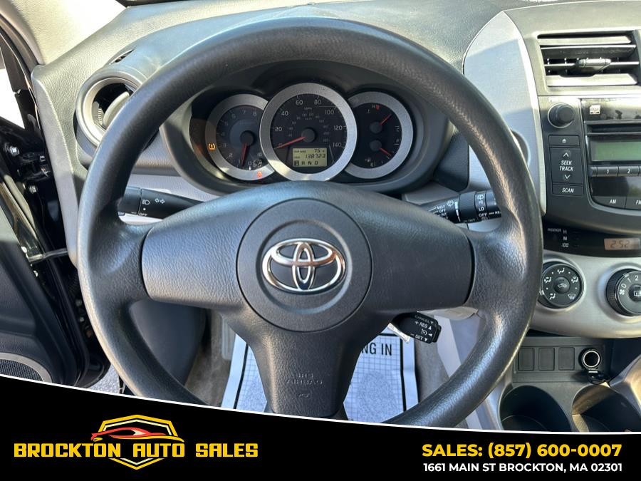 2007 Toyota RAV4 4WD 4dr 4-cyl, available for sale in BROCKTON, Massachusetts | Brockton Auto Sales Inc. BROCKTON, Massachusetts 2007 Toyota RAV4 4WD 4dr 4-cyl, available for sale in BROCKTON, Massachusetts | Brockton Auto Sales Inc. BROCKTON, Massachusetts
