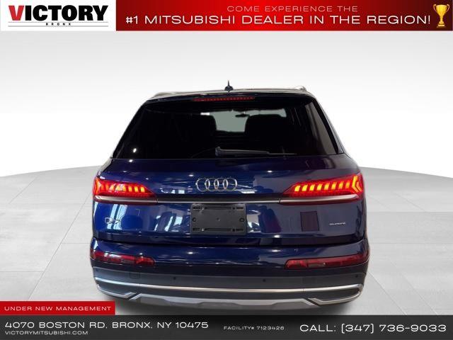 2020 Audi Q7 55 Premium Plus, available for sale in Floral Park, New York | Shop Auto NY. Floral Park, New York 2020 Audi Q7 55 Premium Plus, available for sale in Floral Park, New York | Shop Auto NY. Floral Park, New York