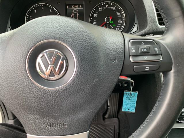 2012 Volkswagen Passat SE w/Sunroof & Nav PZEV, available for sale in Forestville, Maryland | Valentine Motor Company. Forestville, Maryland 2012 Volkswagen Passat SE w/Sunroof & Nav PZEV, available for sale in Forestville, Maryland | Valentine Motor Company. Forestville, Maryland