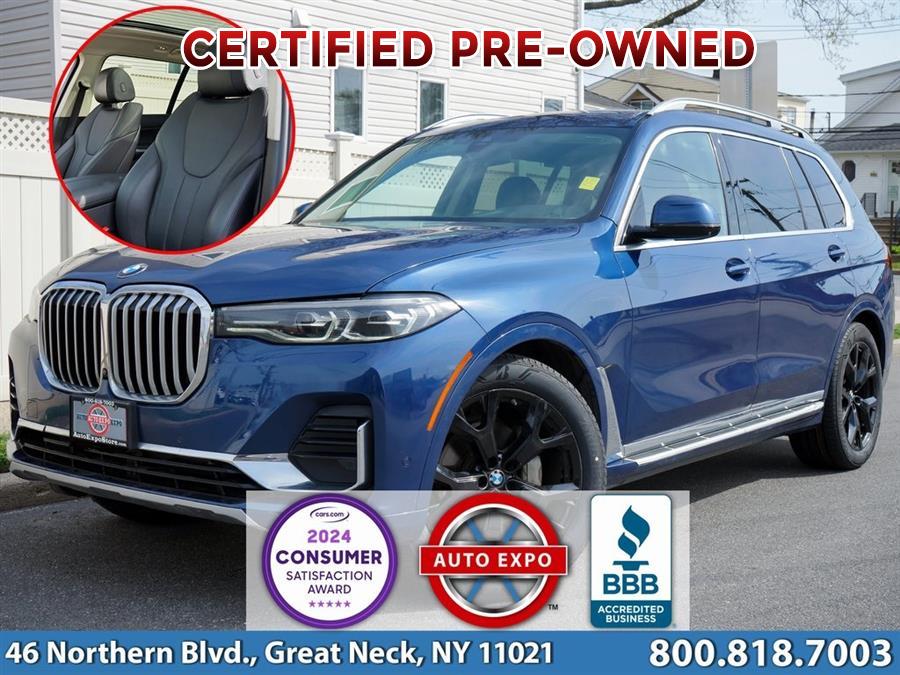 Used 2020 BMW X7 in Great Neck, New York | Auto Expo. Great Neck, New York