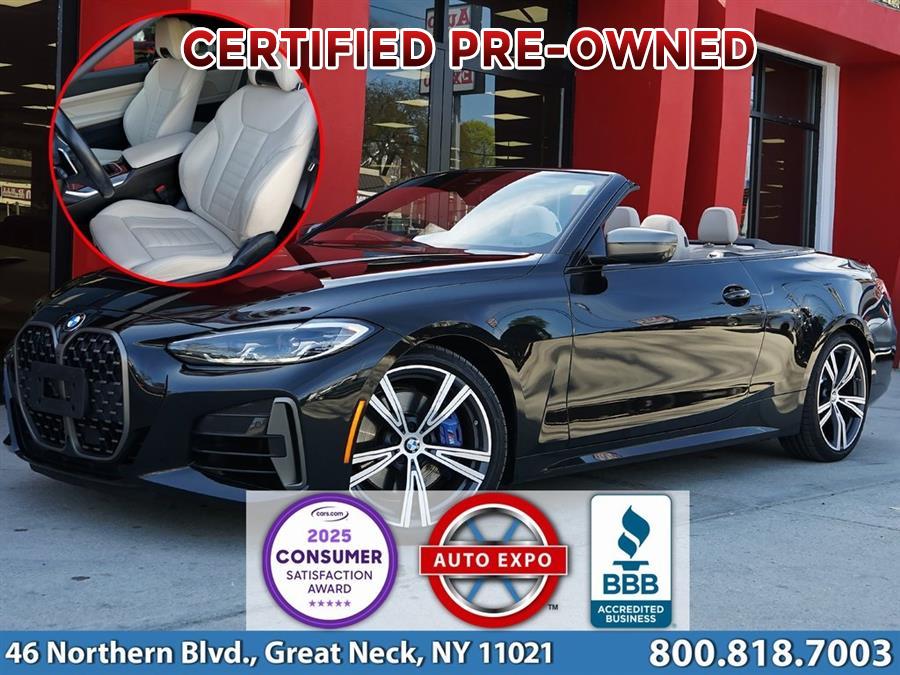 Used 2021 BMW 4 Series in Great Neck, New York | Auto Expo. Great Neck, New York