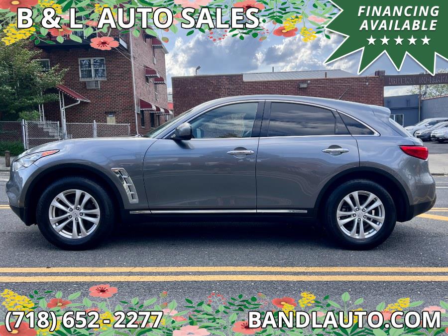 2017 INFINITI QX70 AWD, available for sale in Bronx, New York | B & L Auto Sales LLC. Bronx, New York 2017 INFINITI QX70 AWD, available for sale in Bronx, New York | B & L Auto Sales LLC. Bronx, New York