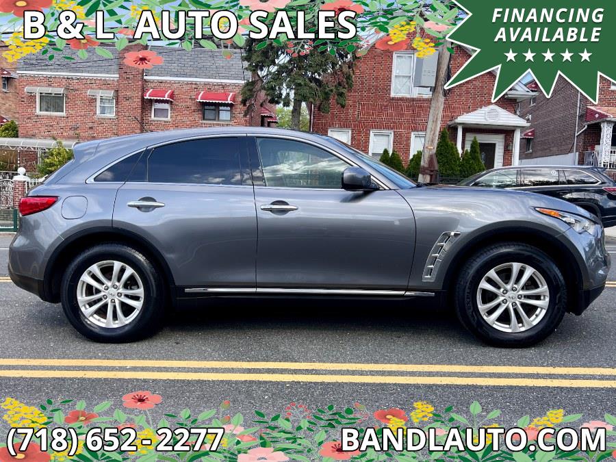 2017 INFINITI QX70 AWD, available for sale in Bronx, New York | B & L Auto Sales LLC. Bronx, New York 2017 INFINITI QX70 AWD, available for sale in Bronx, New York | B & L Auto Sales LLC. Bronx, New York