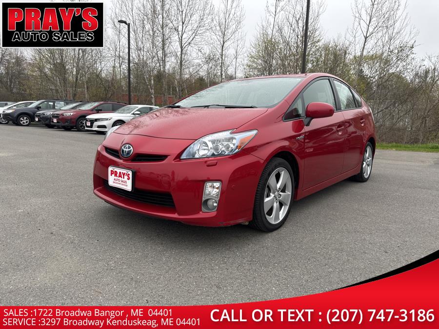 Used 2011 Toyota Prius in Bangor , Maine | Pray's Auto Sales . Bangor , Maine