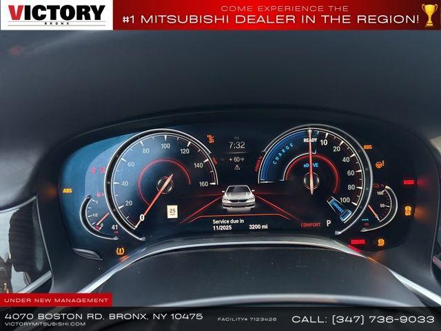 2019 BMW 7 Series 740e xDrive iPerformance, available for sale in Floral Park, New York | Shop Auto NY. Floral Park, New York 2019 BMW 7 Series 740e xDrive iPerformance, available for sale in Floral Park, New York | Shop Auto NY. Floral Park, New York