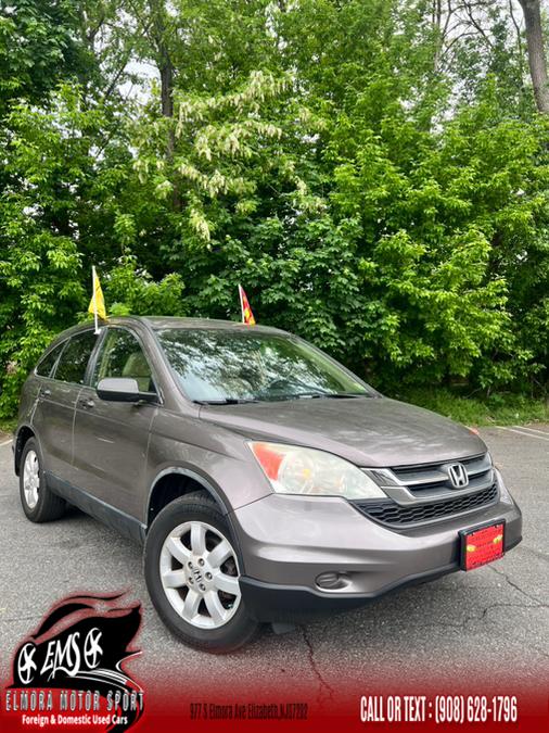 Used 2011 Honda CR-V in Elizabeth, New Jersey | Elmora Motor Sports. Elizabeth, New Jersey