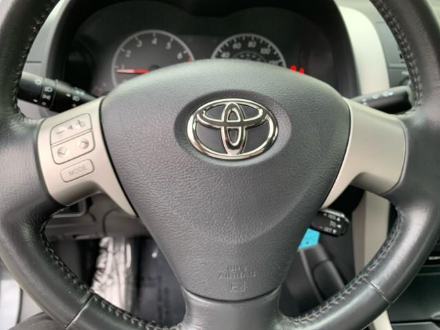 2009 Toyota Corolla S, available for sale in Forestville, Maryland | Valentine Motor Company. Forestville, Maryland 2009 Toyota Corolla S, available for sale in Forestville, Maryland | Valentine Motor Company. Forestville, Maryland