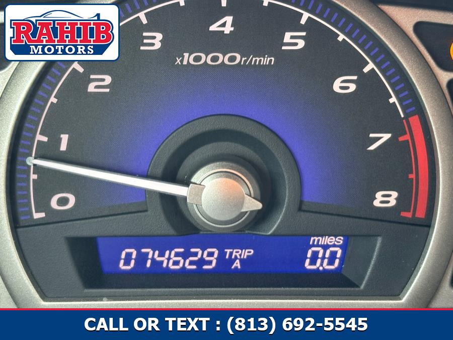 2008 Honda Civic Sdn 4dr Auto LX, available for sale in Orlando, Florida | RAHIB INC. Orlando, Florida 2008 Honda Civic Sdn 4dr Auto LX, available for sale in Orlando, Florida | RAHIB INC. Orlando, Florida