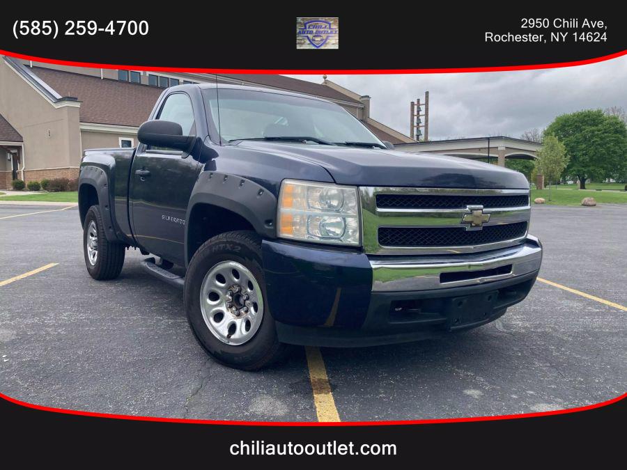 Used 2011 Chevrolet Silverado 1500 Regular Cab in Wolcott, New York | Auto Hunter CNY. Wolcott, New York