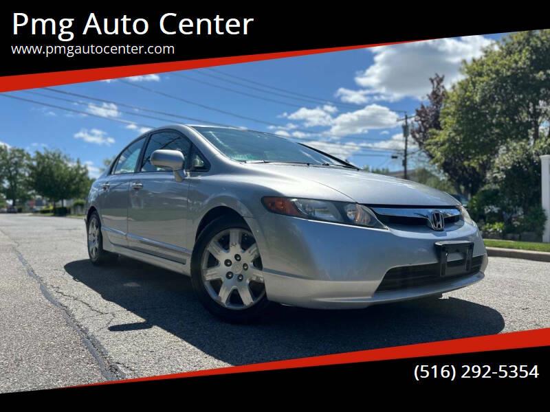 Used 2008 Honda Civic in Hempstead, New York | VIP Auto Credit Express. Hempstead, New York
