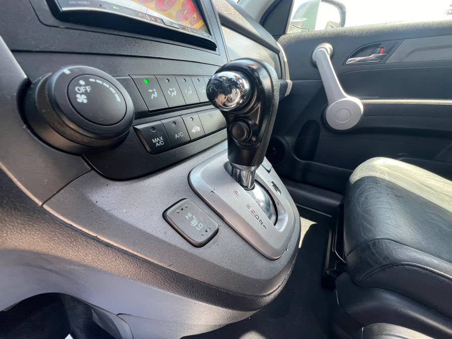 2007 Honda CR-V 4WD 5dr EX-L w/Navi, available for sale in Lodi, New Jersey | Route 46 Auto Sales Inc. Lodi, New Jersey 2007 Honda CR-V 4WD 5dr EX-L w/Navi, available for sale in Lodi, New Jersey | Route 46 Auto Sales Inc. Lodi, New Jersey
