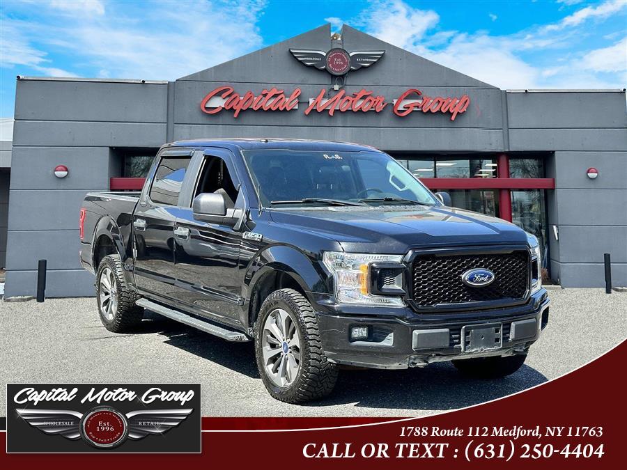 Used 2019 Ford F-150 in Medford, New York | Capital Motor Group Inc. Medford, New York