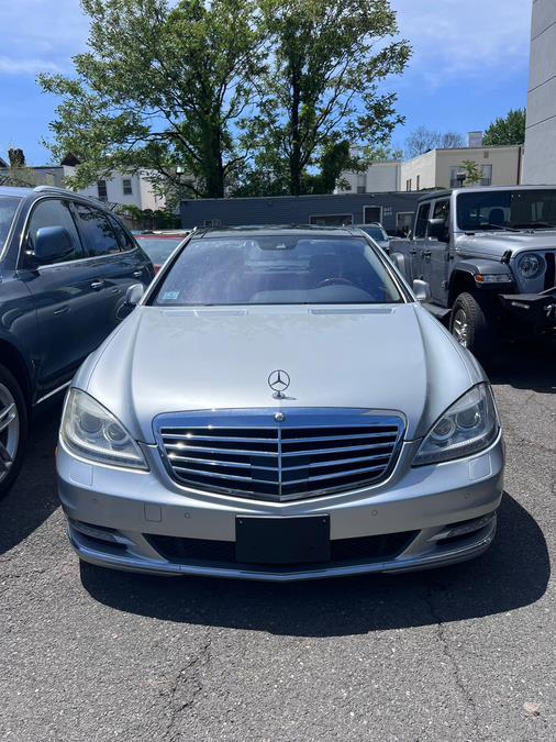 Used 2012 Mercedes-Benz S-Class in Jersey City, New Jersey | Car Valley Group. Jersey City, New Jersey