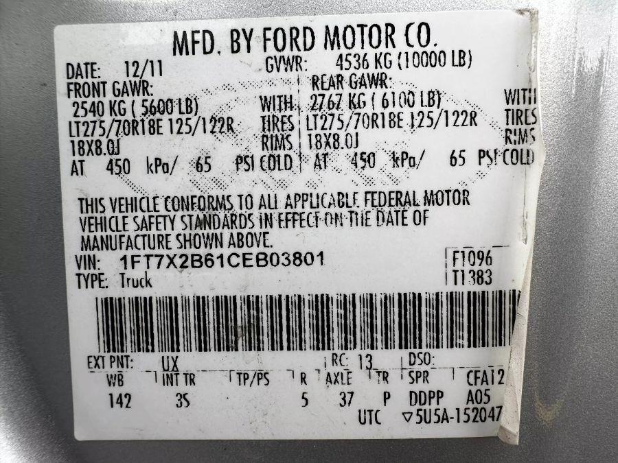 2012 Ford F250 Super Duty Super Cab XLT Pickup 4D 6 3/4 ft, available for sale in Rochester, New York | 5 Star Motor Group. Rochester, New York 2012 Ford F250 Super Duty Super Cab XLT Pickup 4D 6 3/4 ft, available for sale in Rochester, New York | 5 Star Motor Group. Rochester, New York