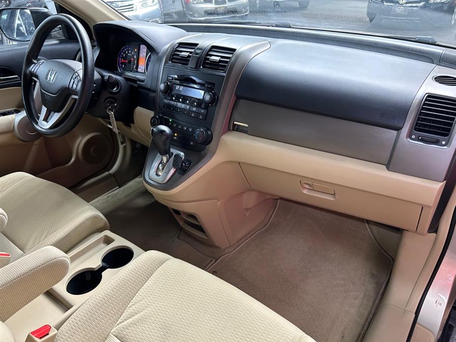 2007 Honda Cr-v EX, available for sale in Garfield, New Jersey | Urban Motors Collection. Garfield, New Jersey 2007 Honda Cr-v EX, available for sale in Garfield, New Jersey | Urban Motors Collection. Garfield, New Jersey