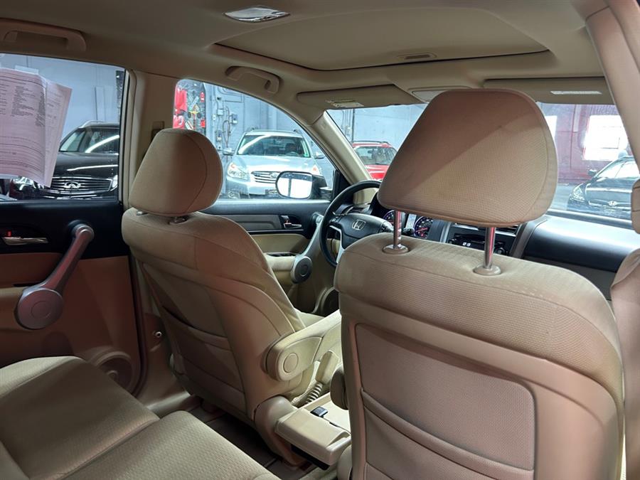 2007 Honda Cr-v EX, available for sale in Garfield, New Jersey | Urban Motors Collection. Garfield, New Jersey 2007 Honda Cr-v EX, available for sale in Garfield, New Jersey | Urban Motors Collection. Garfield, New Jersey