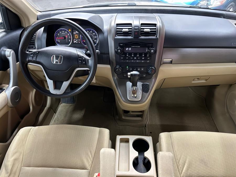 2007 Honda Cr-v EX, available for sale in Garfield, New Jersey | Urban Motors Collection. Garfield, New Jersey 2007 Honda Cr-v EX, available for sale in Garfield, New Jersey | Urban Motors Collection. Garfield, New Jersey