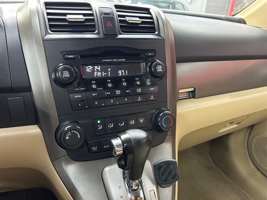 2007 Honda Cr-v EX, available for sale in Garfield, New Jersey | Urban Motors Collection. Garfield, New Jersey 2007 Honda Cr-v EX, available for sale in Garfield, New Jersey | Urban Motors Collection. Garfield, New Jersey