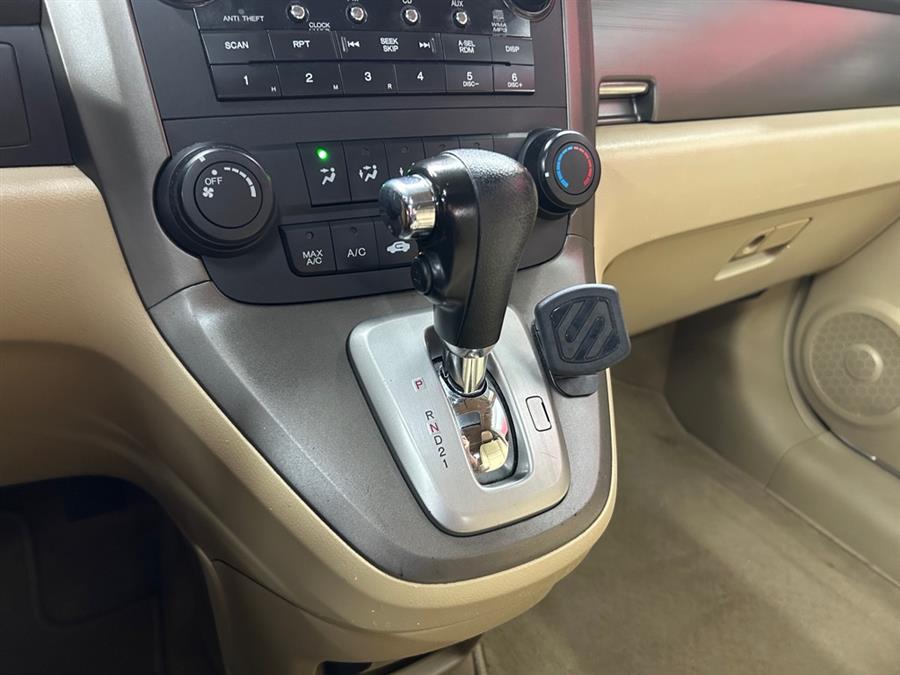 2007 Honda Cr-v EX, available for sale in Garfield, New Jersey | Urban Motors Collection. Garfield, New Jersey 2007 Honda Cr-v EX, available for sale in Garfield, New Jersey | Urban Motors Collection. Garfield, New Jersey