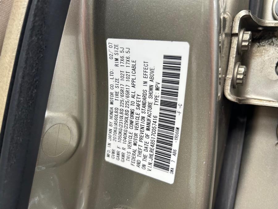 2007 Honda Cr-v EX, available for sale in Garfield, New Jersey | Urban Motors Collection. Garfield, New Jersey 2007 Honda Cr-v EX, available for sale in Garfield, New Jersey | Urban Motors Collection. Garfield, New Jersey
