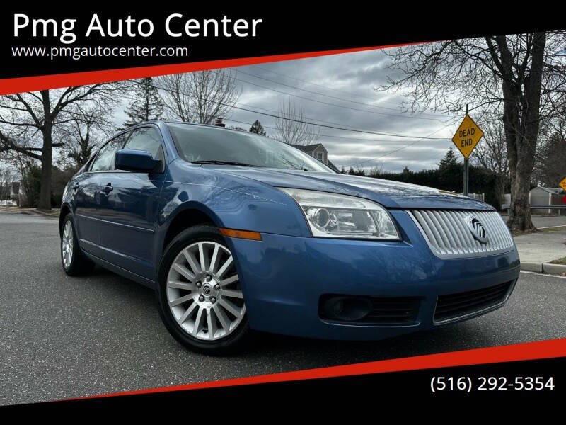2009 Mercury Milan V6 Premier 4dr Sedan, available for sale in Hempstead, New York | VIP Auto Credit Express. Hempstead, New York 2009 Mercury Milan V6 Premier 4dr Sedan, available for sale in Hempstead, New York | VIP Auto Credit Express. Hempstead, New York