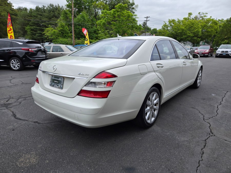 2008 Mercedes-Benz S-Class 4dr Sdn 5.5L V8 4MATIC, available for sale in Bristol, Connecticut | Dealmax Motors LLC. Bristol, Connecticut 2008 Mercedes-Benz S-Class 4dr Sdn 5.5L V8 4MATIC, available for sale in Bristol, Connecticut | Dealmax Motors LLC. Bristol, Connecticut