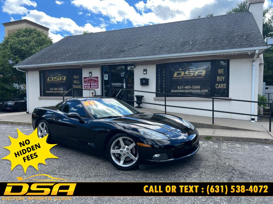 2006 Chevrolet Corvette 2dr Cpe, available for sale in Commack, New York | DSA Motor Sports Corp. Commack, New York 2006 Chevrolet Corvette 2dr Cpe, available for sale in Commack, New York | DSA Motor Sports Corp. Commack, New York