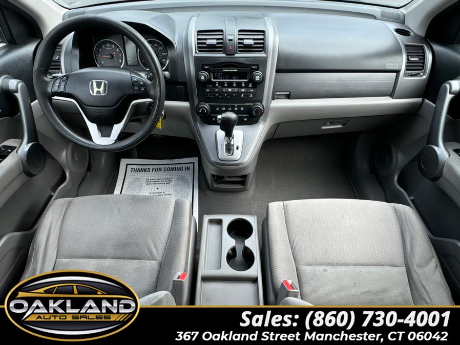2008 Honda CR-V 4WD 5dr EX, available for sale in Manchester, Connecticut | Oakland Auto Sales. Manchester, Connecticut 2008 Honda CR-V 4WD 5dr EX, available for sale in Manchester, Connecticut | Oakland Auto Sales. Manchester, Connecticut
