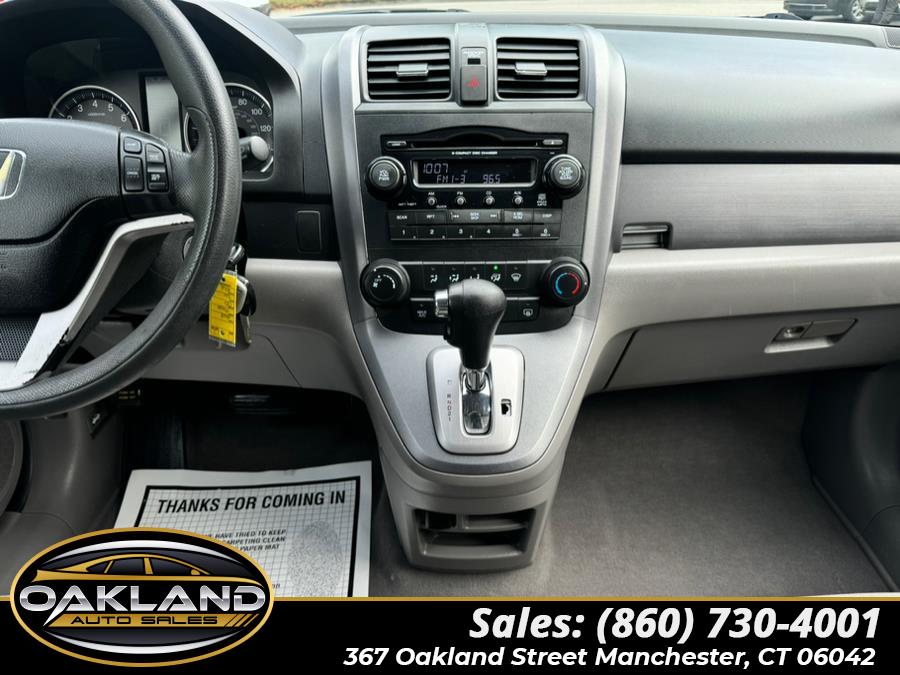 2008 Honda CR-V 4WD 5dr EX, available for sale in Manchester, Connecticut | Oakland Auto Sales. Manchester, Connecticut 2008 Honda CR-V 4WD 5dr EX, available for sale in Manchester, Connecticut | Oakland Auto Sales. Manchester, Connecticut