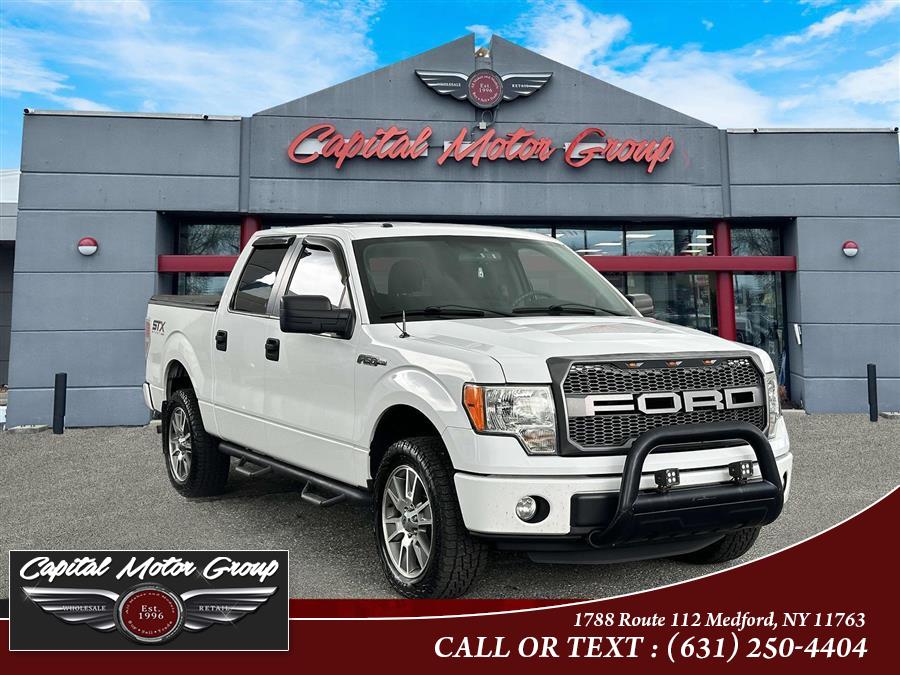 Used 2014 Ford F-150 in Medford, New York | Capital Motor Group Inc. Medford, New York