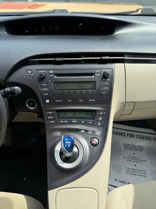 2010 Toyota Prius 5dr HB I (Natl), available for sale in Medford, Massachusetts | A-Tech. Medford, Massachusetts 2010 Toyota Prius 5dr HB I (Natl), available for sale in Medford, Massachusetts | A-Tech. Medford, Massachusetts