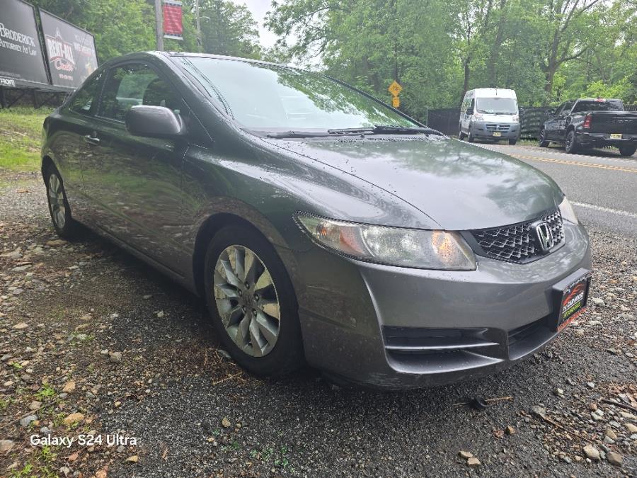 Used 2010 Honda Civic Cpe in Bloomingdale, New Jersey | Bloomingdale Auto Group. Bloomingdale, New Jersey