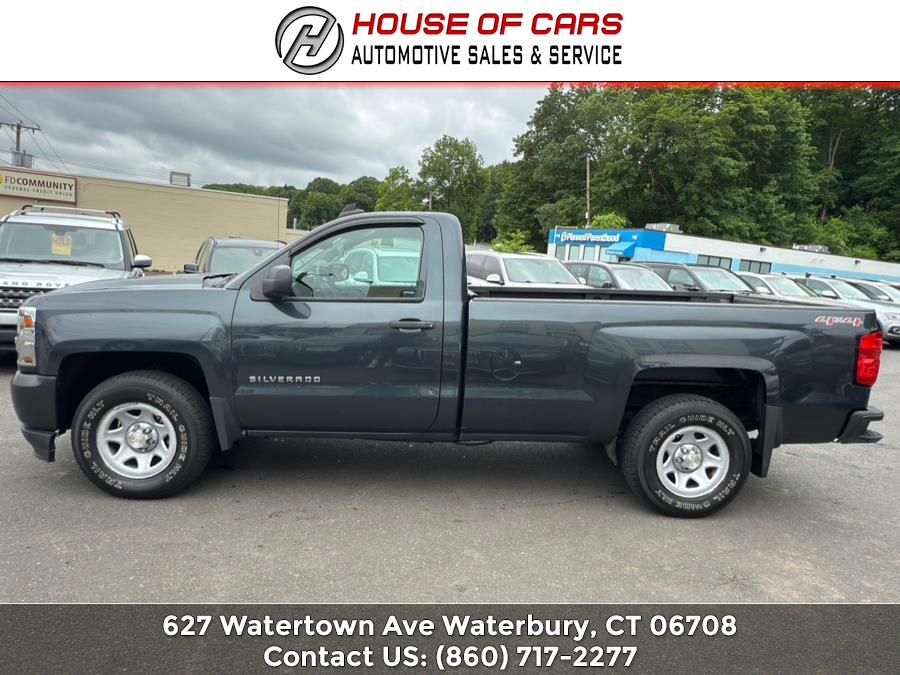 2017 Chevrolet Silverado 1500