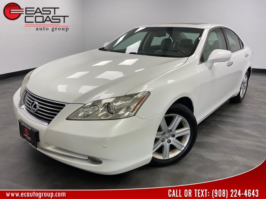 Used 2008 Lexus ES 350 in Linden, New Jersey | East Coast Auto Group. Linden, New Jersey