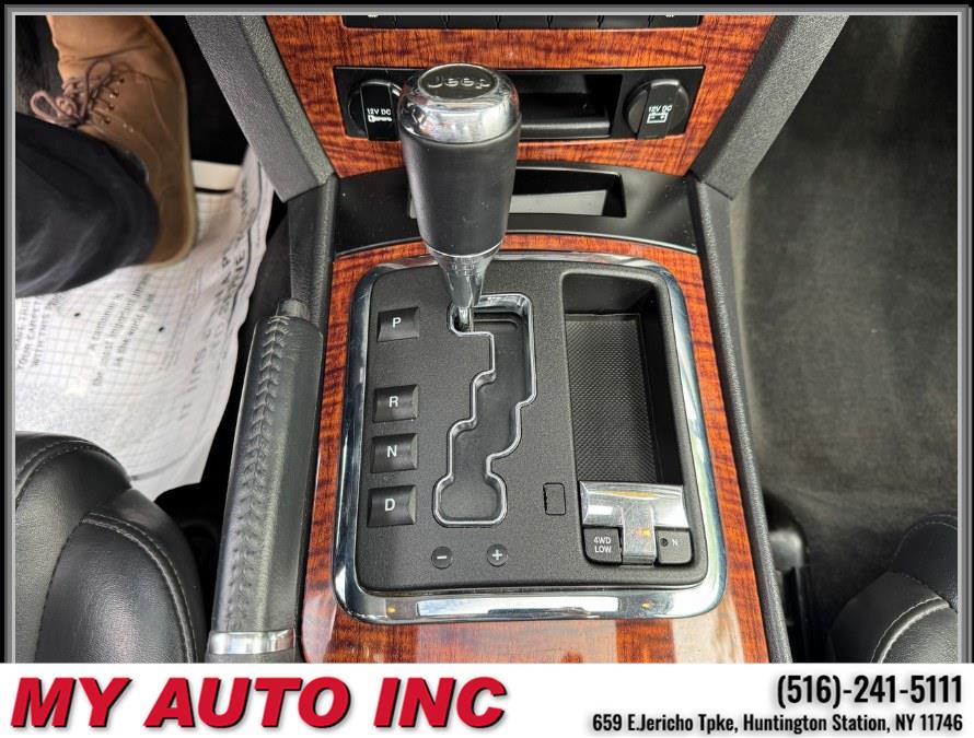 2009 Jeep Commander 4WD 4dr Limited, available for sale in Huntington Station, New York | My Auto Inc.. Huntington Station, New York 2009 Jeep Commander 4WD 4dr Limited, available for sale in Huntington Station, New York | My Auto Inc.. Huntington Station, New York