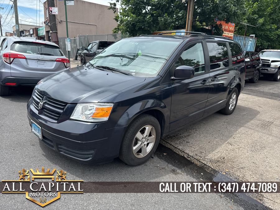 2008 Dodge Grand Caravan 4dr Wgn SE, available for sale in Brooklyn, New York | All Capital Motors. Brooklyn, New York 2008 Dodge Grand Caravan 4dr Wgn SE, available for sale in Brooklyn, New York | All Capital Motors. Brooklyn, New York