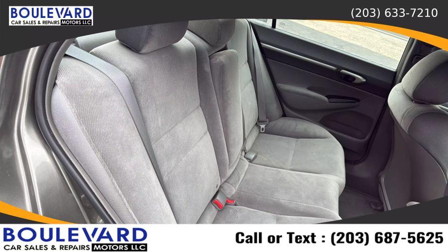 2008 Honda Civic EX Sedan 4D, available for sale in New Haven, Connecticut | Boulevard Motors LLC. New Haven, Connecticut 2008 Honda Civic EX Sedan 4D, available for sale in New Haven, Connecticut | Boulevard Motors LLC. New Haven, Connecticut