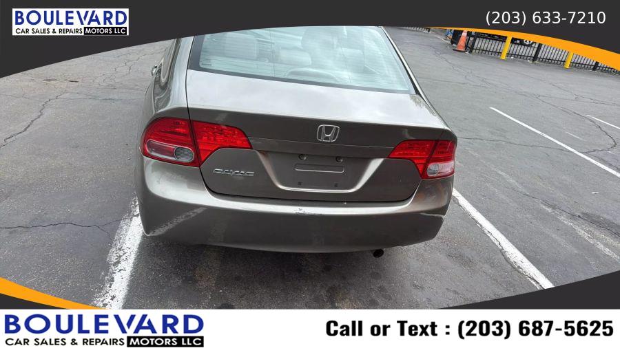 2008 Honda Civic EX Sedan 4D, available for sale in New Haven, Connecticut | Boulevard Motors LLC. New Haven, Connecticut 2008 Honda Civic EX Sedan 4D, available for sale in New Haven, Connecticut | Boulevard Motors LLC. New Haven, Connecticut