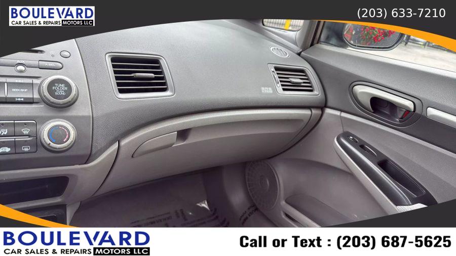 2008 Honda Civic EX Sedan 4D, available for sale in New Haven, Connecticut | Boulevard Motors LLC. New Haven, Connecticut 2008 Honda Civic EX Sedan 4D, available for sale in New Haven, Connecticut | Boulevard Motors LLC. New Haven, Connecticut