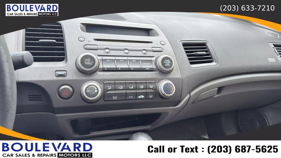 2008 Honda Civic EX Sedan 4D, available for sale in New Haven, Connecticut | Boulevard Motors LLC. New Haven, Connecticut 2008 Honda Civic EX Sedan 4D, available for sale in New Haven, Connecticut | Boulevard Motors LLC. New Haven, Connecticut