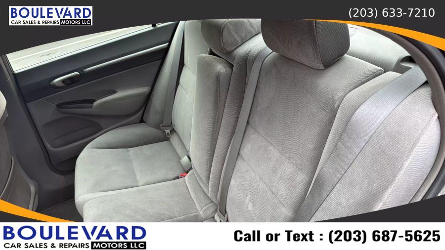 2008 Honda Civic EX Sedan 4D, available for sale in New Haven, Connecticut | Boulevard Motors LLC. New Haven, Connecticut 2008 Honda Civic EX Sedan 4D, available for sale in New Haven, Connecticut | Boulevard Motors LLC. New Haven, Connecticut