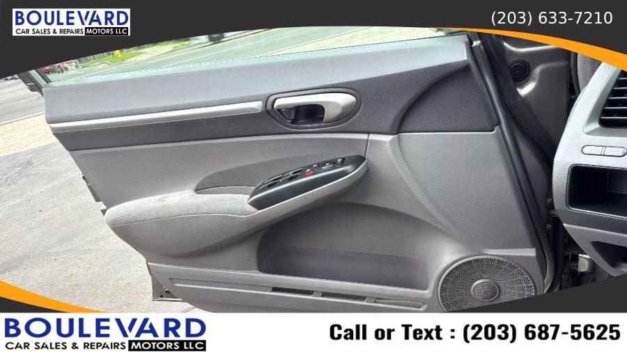 2008 Honda Civic EX Sedan 4D, available for sale in New Haven, Connecticut | Boulevard Motors LLC. New Haven, Connecticut 2008 Honda Civic EX Sedan 4D, available for sale in New Haven, Connecticut | Boulevard Motors LLC. New Haven, Connecticut