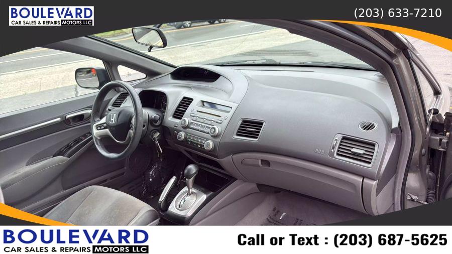 2008 Honda Civic EX Sedan 4D, available for sale in New Haven, Connecticut | Boulevard Motors LLC. New Haven, Connecticut 2008 Honda Civic EX Sedan 4D, available for sale in New Haven, Connecticut | Boulevard Motors LLC. New Haven, Connecticut
