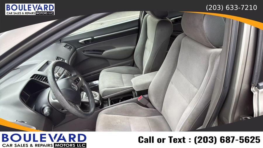 2008 Honda Civic EX Sedan 4D, available for sale in New Haven, Connecticut | Boulevard Motors LLC. New Haven, Connecticut 2008 Honda Civic EX Sedan 4D, available for sale in New Haven, Connecticut | Boulevard Motors LLC. New Haven, Connecticut
